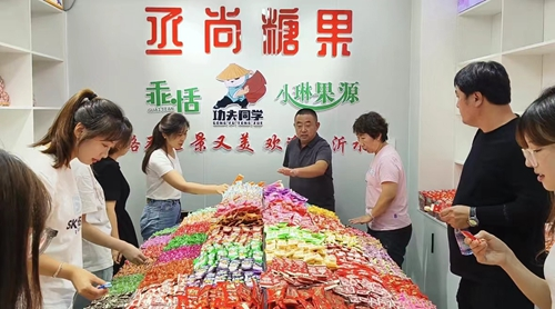 开云kaiyun网页版商学院开展2024年暑期“三下乡”社会实践活动