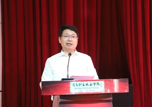 党委书记秦青松讲话