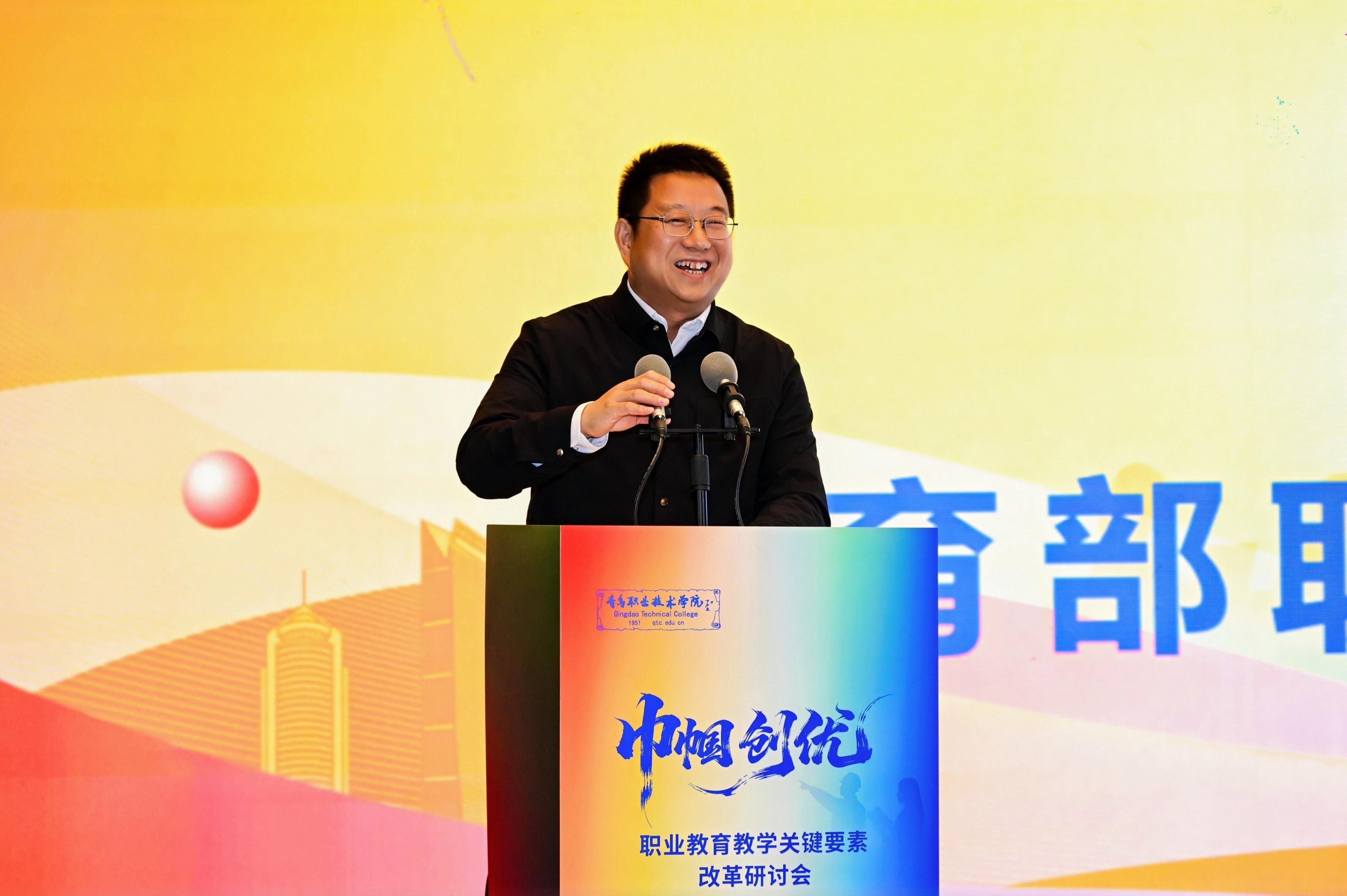 开云kaiyun网页版举办“巾帼创优:职业教育教学关键要素改革研讨会” 开云kaiyun网页版举办“巾帼创优:职业教育教学关键要素改革研讨会”