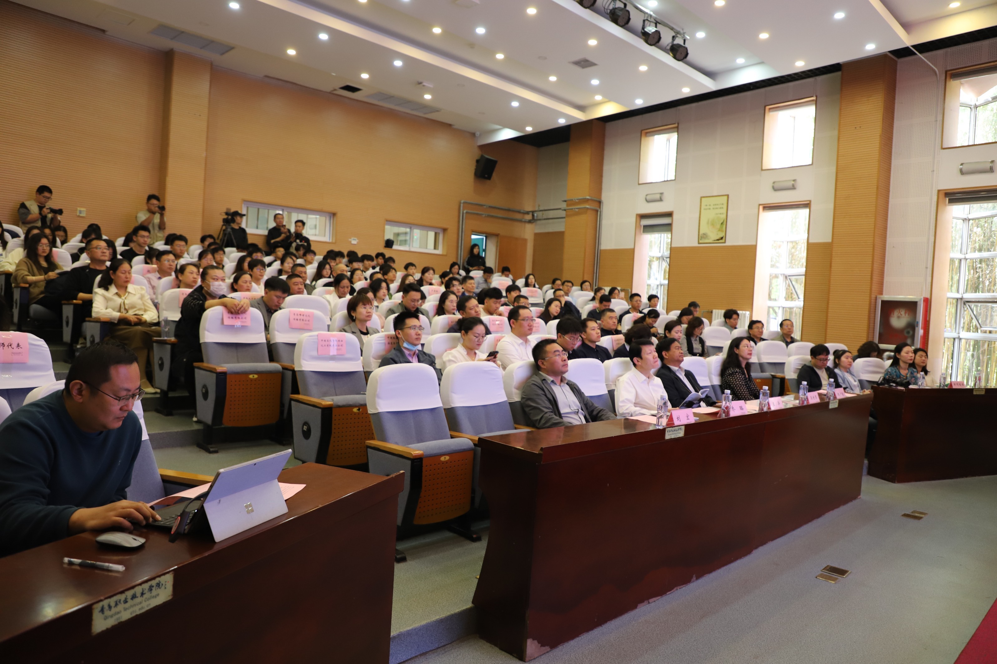 开云kaiyun网页版举办《高等职业教育质量年度报告(2023)》发布会 开云kaiyun网页版举办《高等职业教育质量年度报告(2023)》发布会