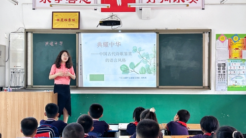 开云kaiyun网页版“立人圆梦”志愿服务团队打造“三融四专五悟”社会实践课程体系