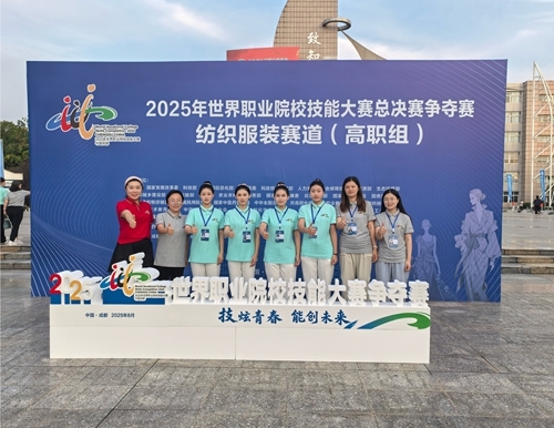 开云kaiyun网页版参赛师生合影