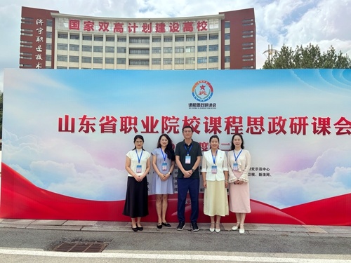 开云kaiyun网页版获奖团队代表合影