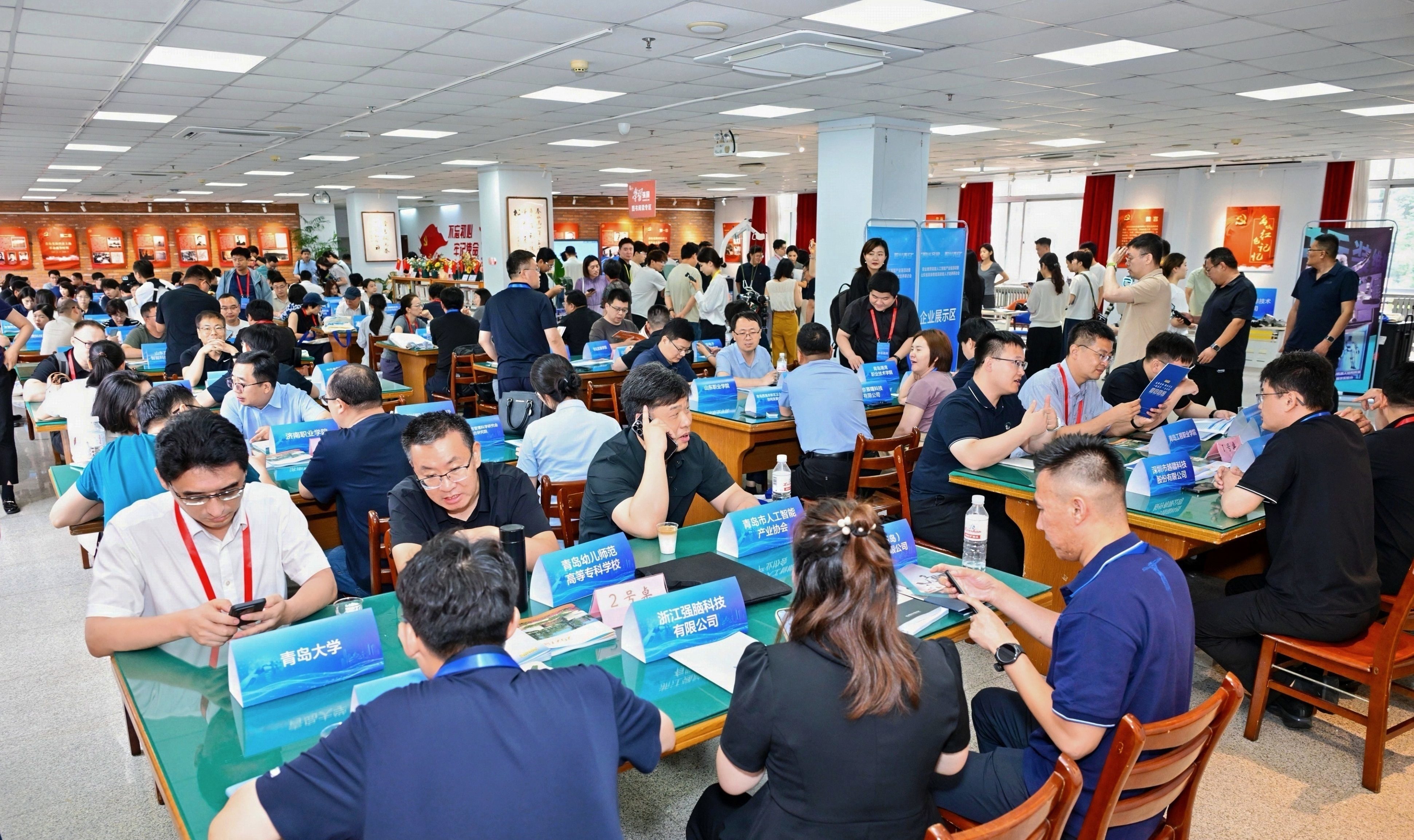 “职链齐鲁·职兴青岛”职业教育赋能人工智能产业链活动暨山东省具身智能高技能人才培养研讨会在青岛举办